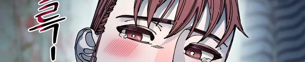 Read Trash Flower chapter 18 image 54 on Lezhin