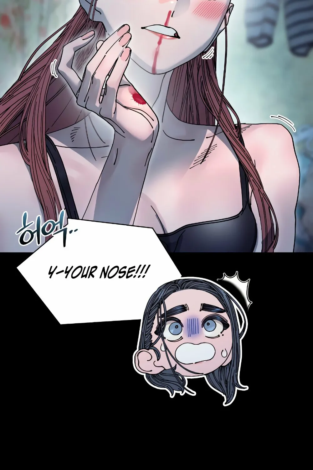Read Trash Flower chapter 18 image 55 on Lezhin