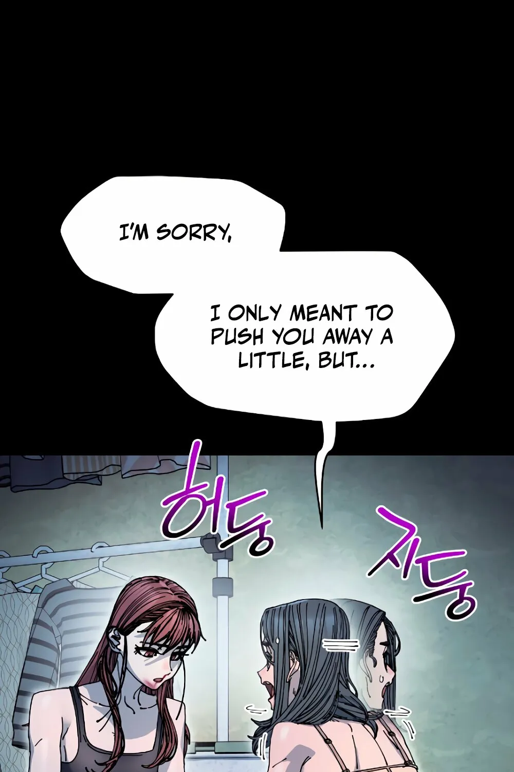 Read Trash Flower chapter 18 image 56 on Lezhin