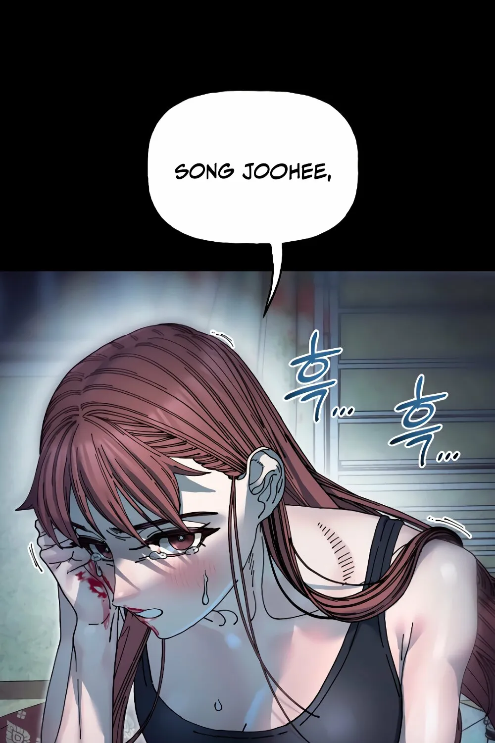 Read Trash Flower chapter 18 image 60 on Lezhin