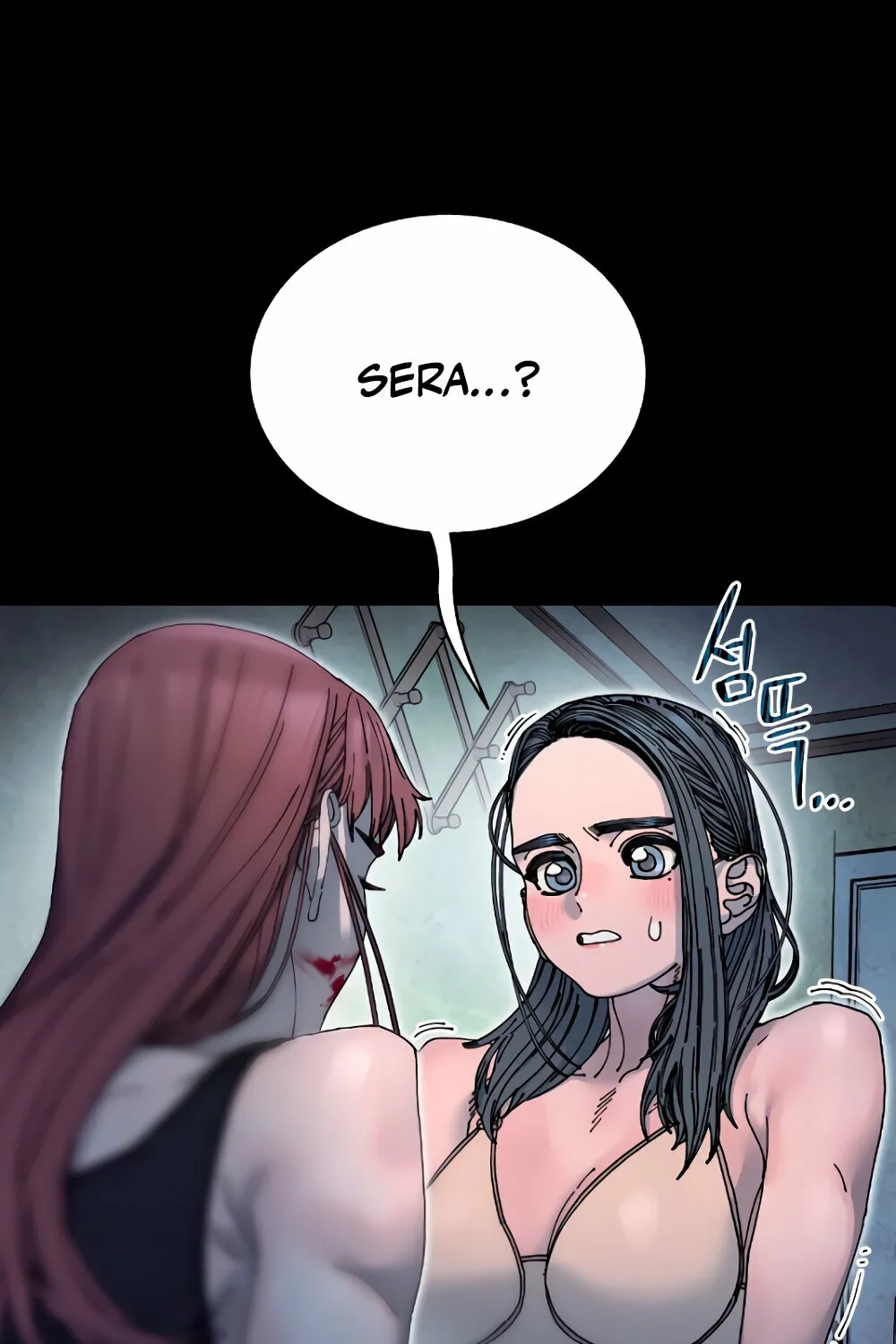 Read Trash Flower chapter 18 image 62 on Lezhin