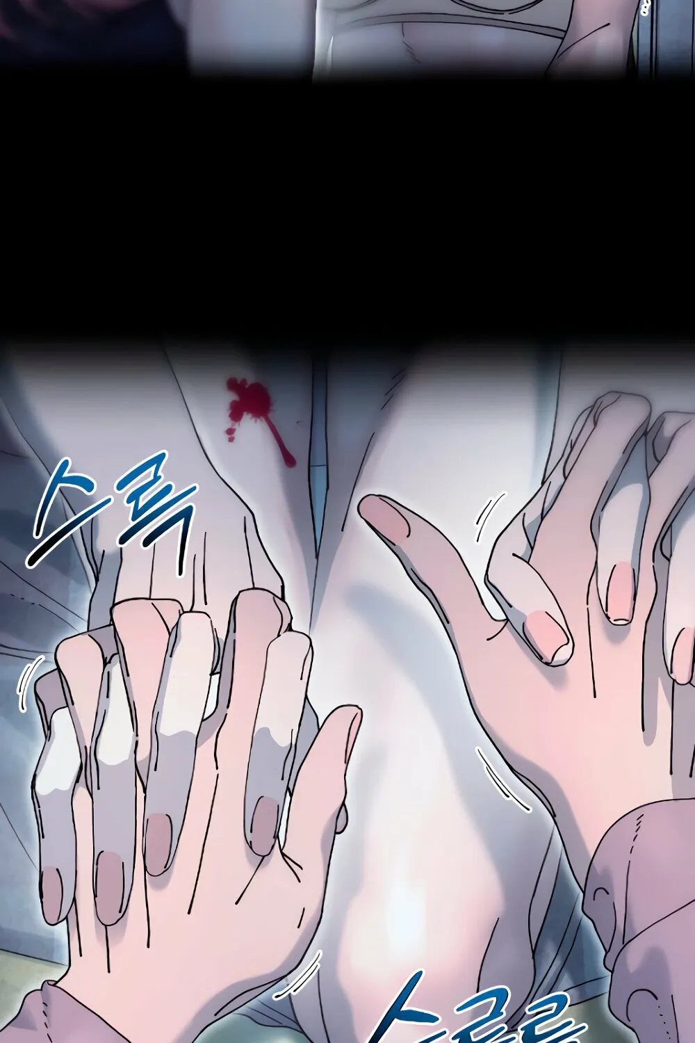 Read Trash Flower chapter 18 image 63 on Lezhin