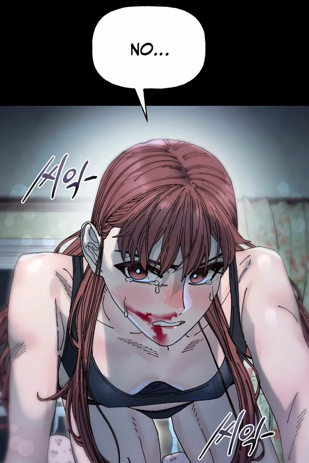 Read Trash Flower chapter 18 image 73 on Lezhin
