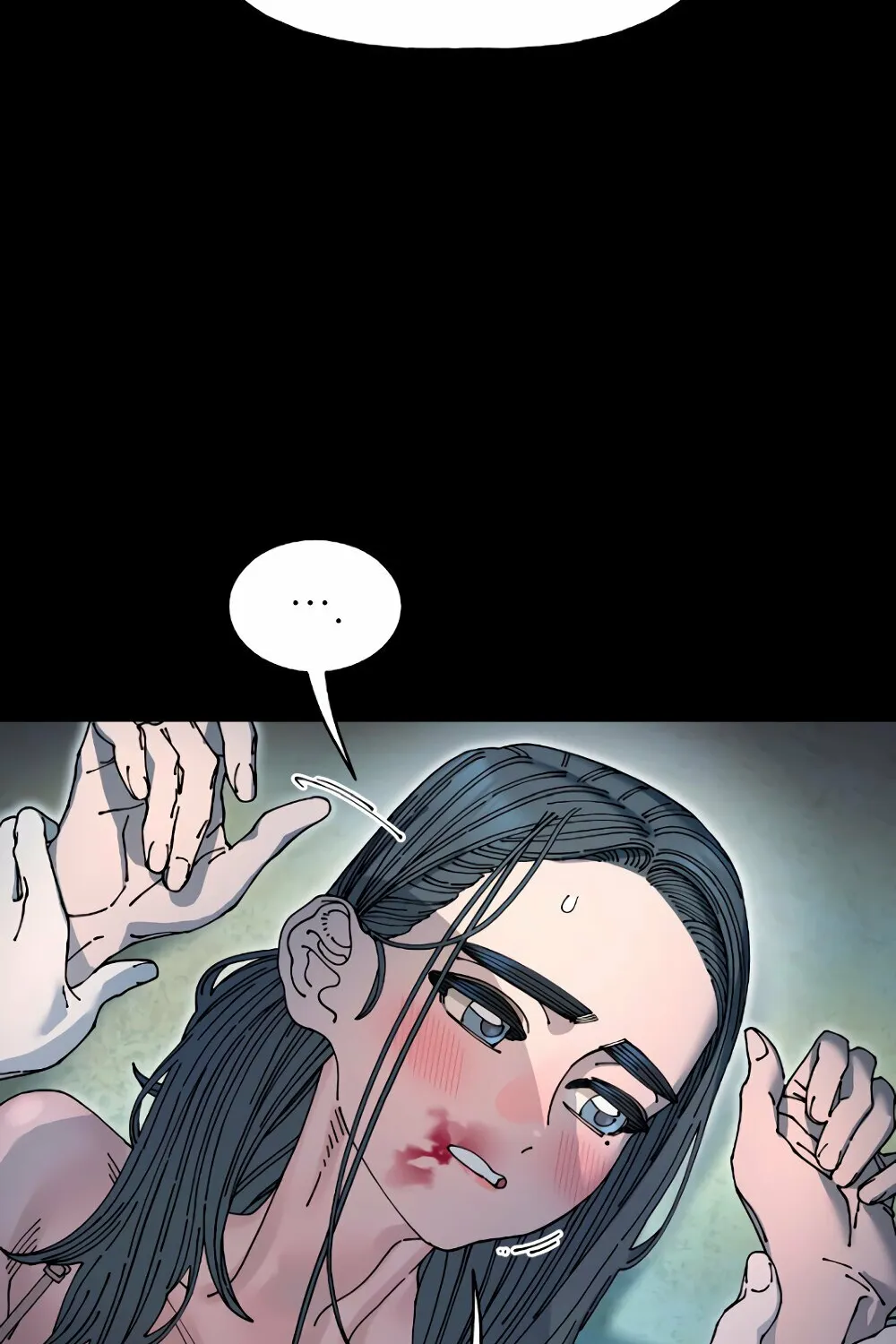 Read Trash Flower chapter 18 image 75 on Lezhin
