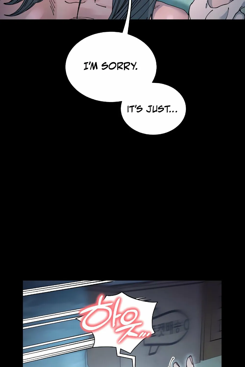 Read Trash Flower chapter 18 image 76 on Lezhin