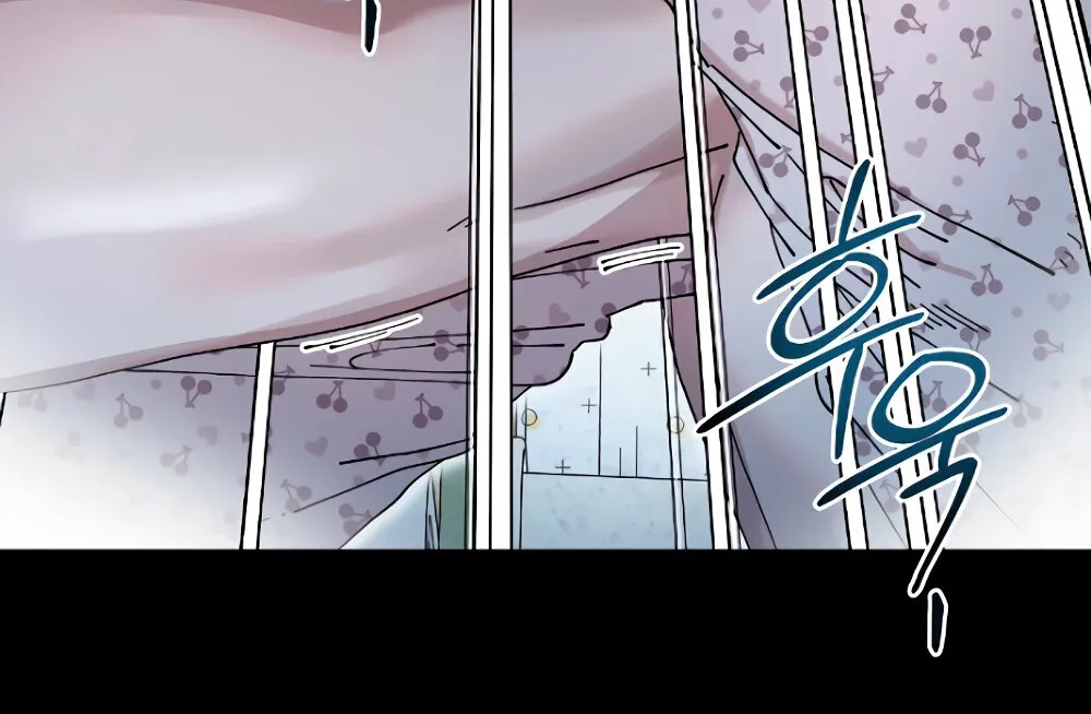 Read Trash Flower chapter 18 image 79 on Lezhin