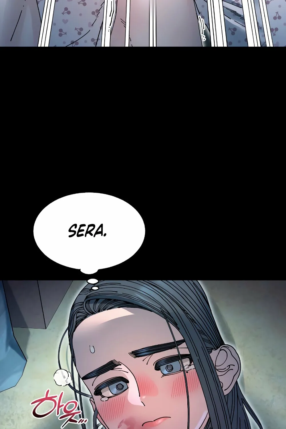 Read Trash Flower chapter 18 image 83 on Lezhin