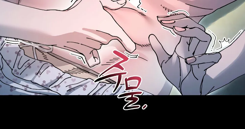 Read Trash Flower chapter 18 image 89 on Lezhin