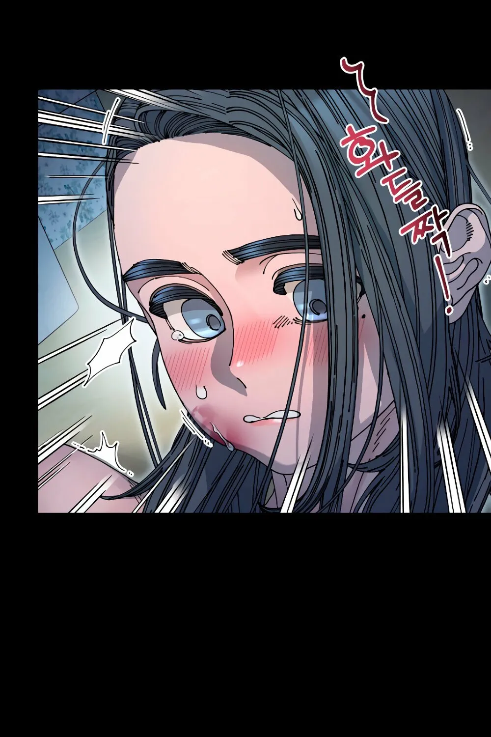Read Trash Flower chapter 18 image 90 on Lezhin