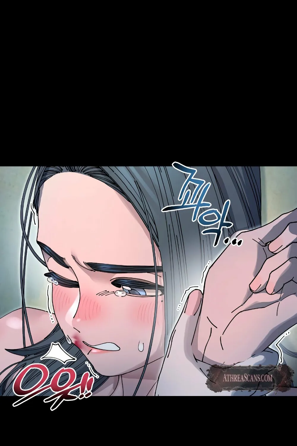 Read Trash Flower chapter 18 image 98 on Lezhin