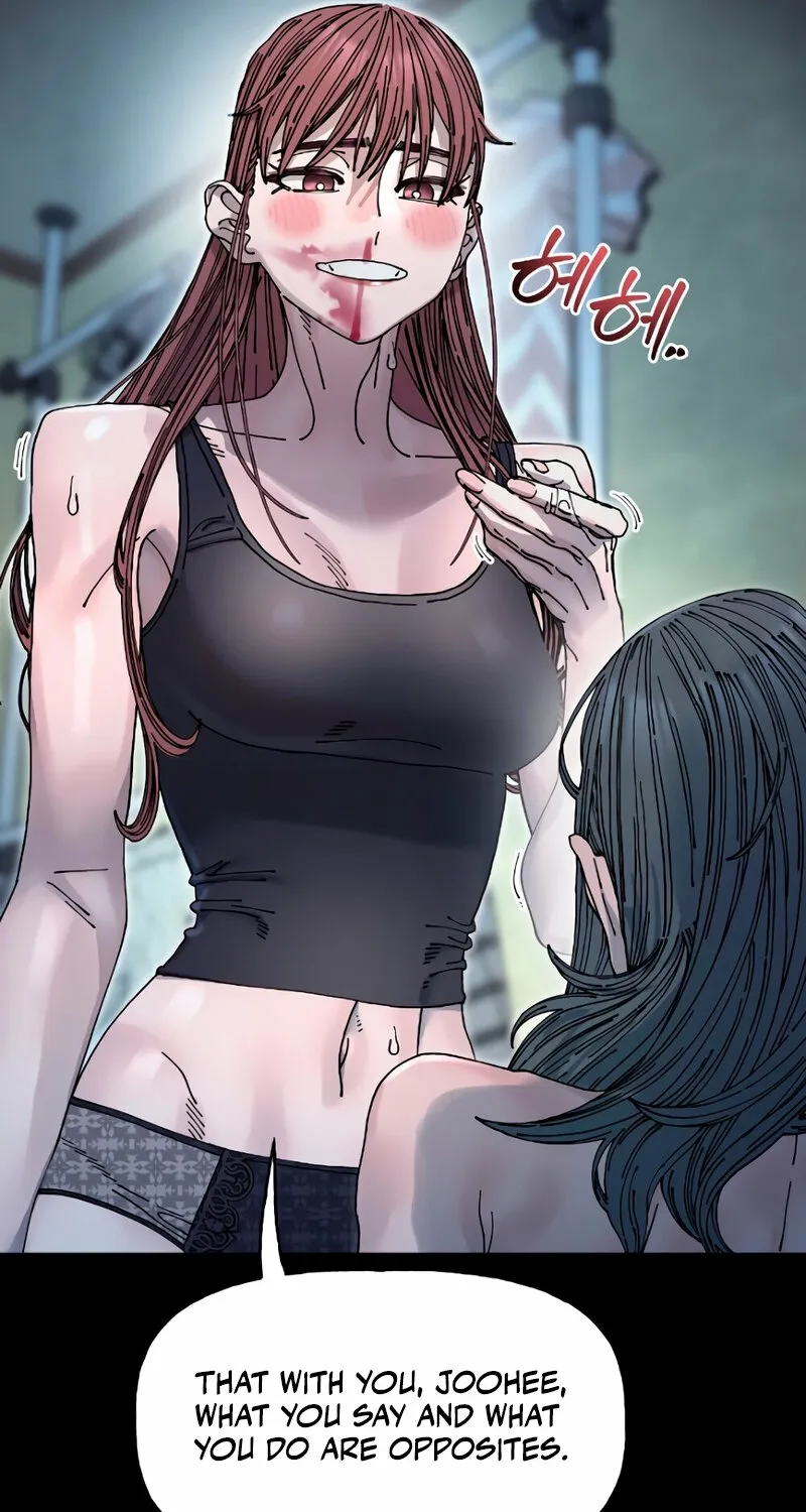 Read Trash Flower chapter 19 image 20 on Lezhin