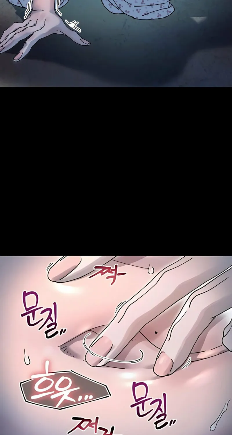 Read Trash Flower chapter 19 image 45 on Lezhin