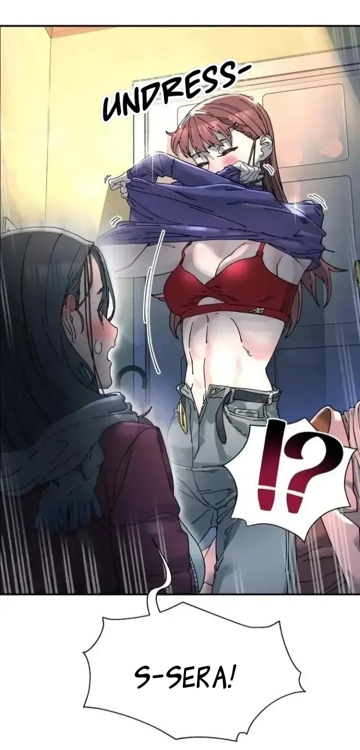 Read Trash Flower chapter 2.2 image 2 on Lezhin