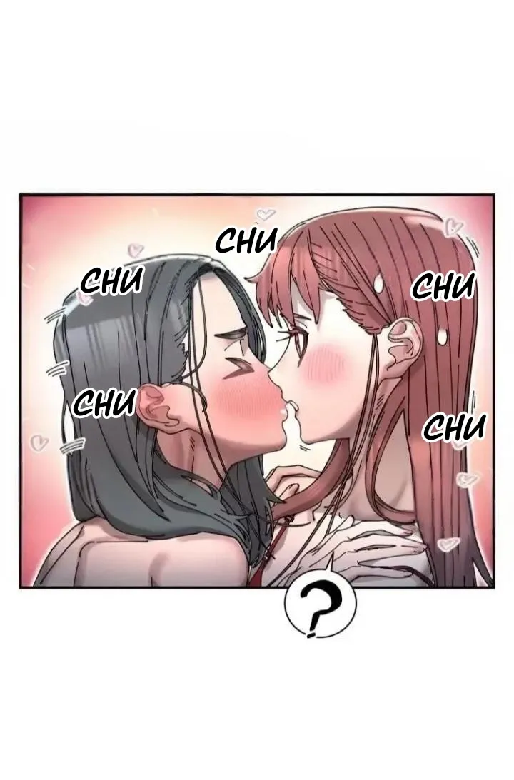 Read Trash Flower chapter 2.3 image 23 on Lezhin