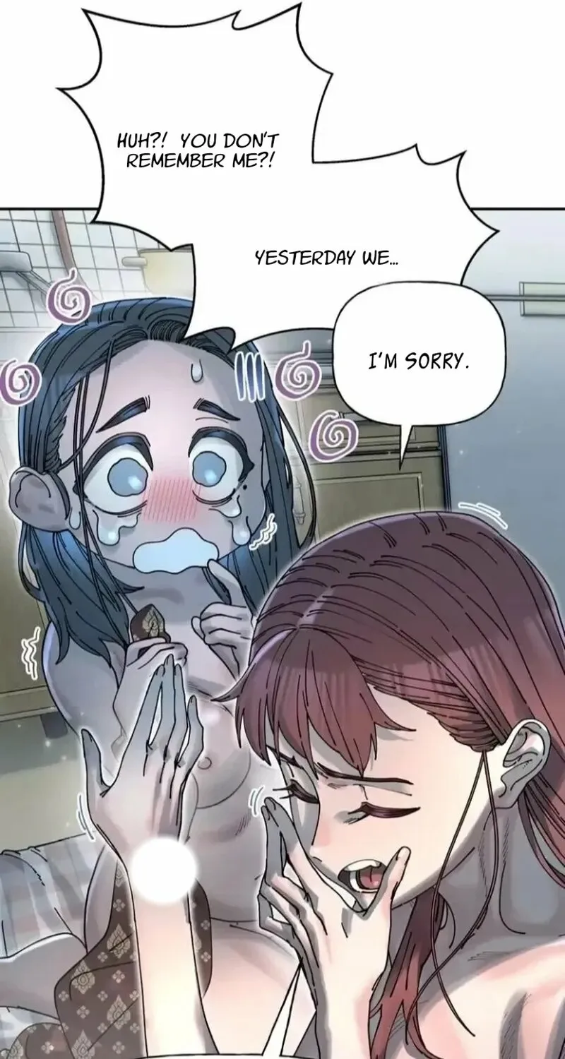Read Trash Flower chapter 2 image 120 on Lezhin