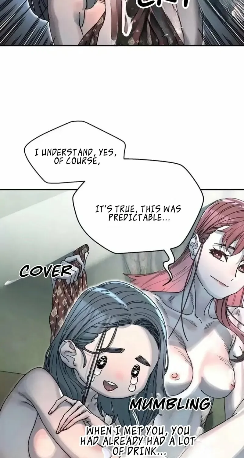 Read Trash Flower chapter 2 image 122 on Lezhin