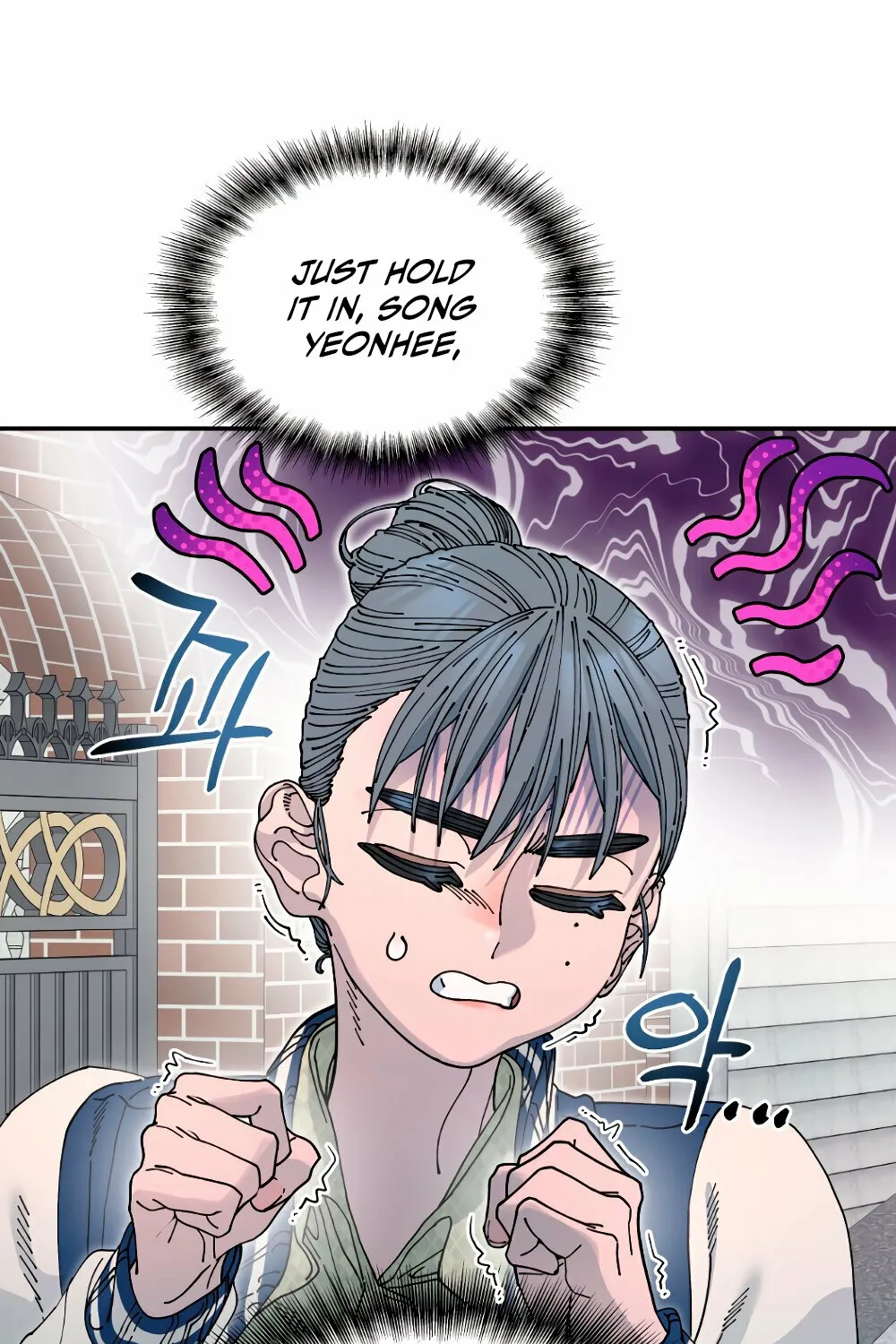 Read Trash Flower chapter 20 image 10 on Lezhin