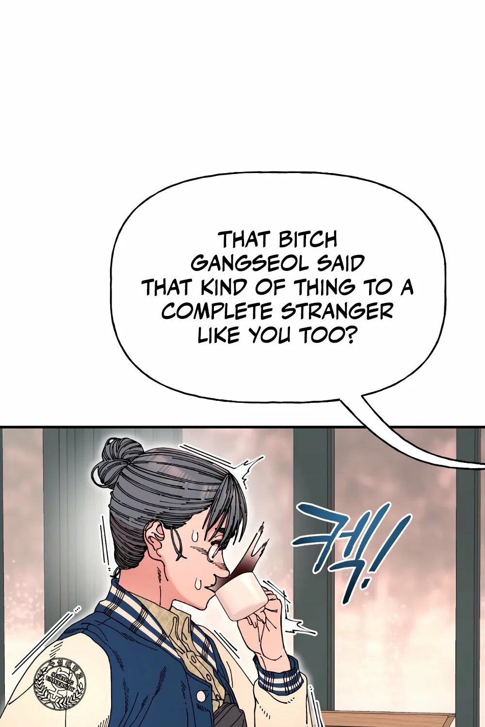 Read Trash Flower chapter 20 image 101 on Lezhin