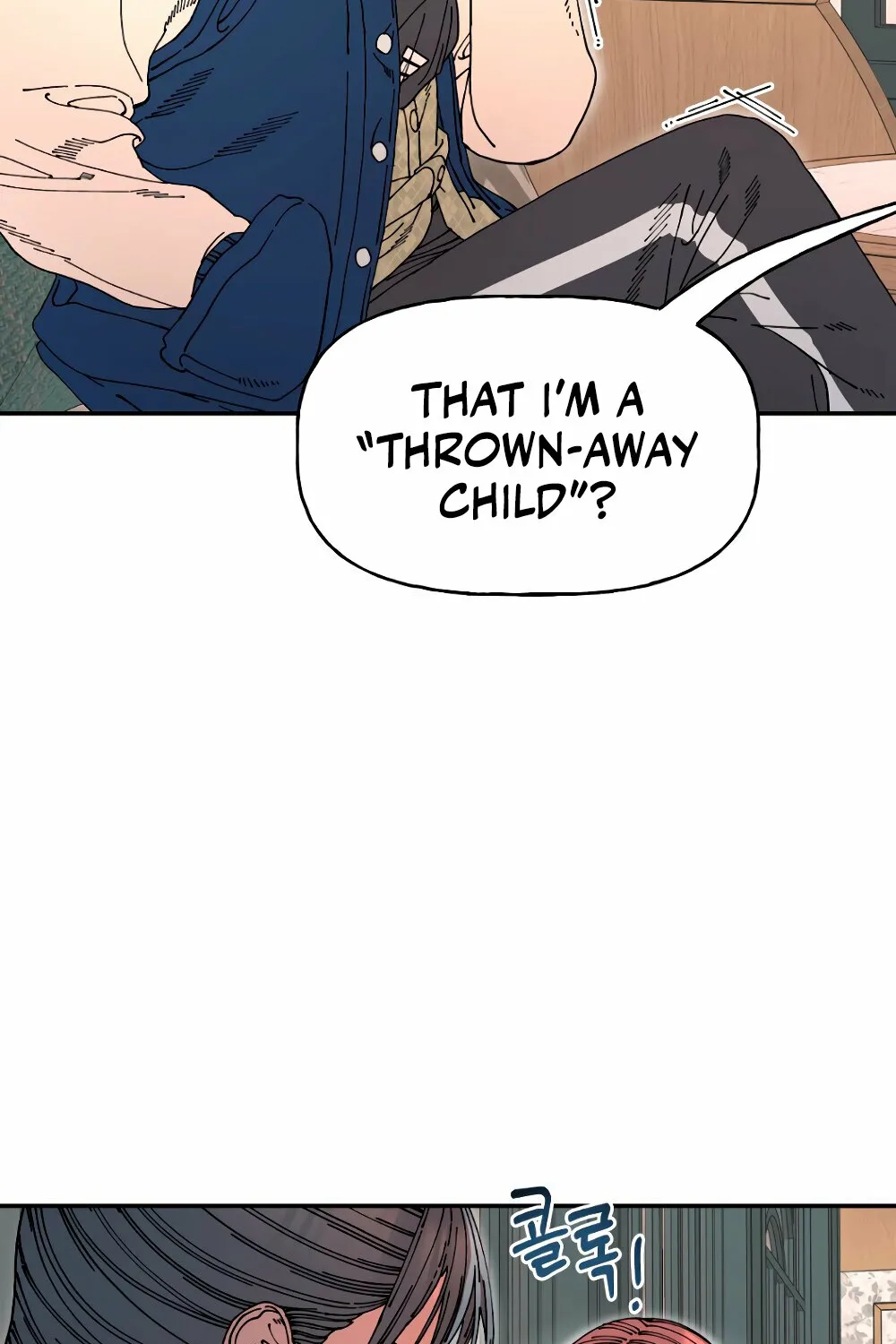 Read Trash Flower chapter 20 image 102 on Lezhin