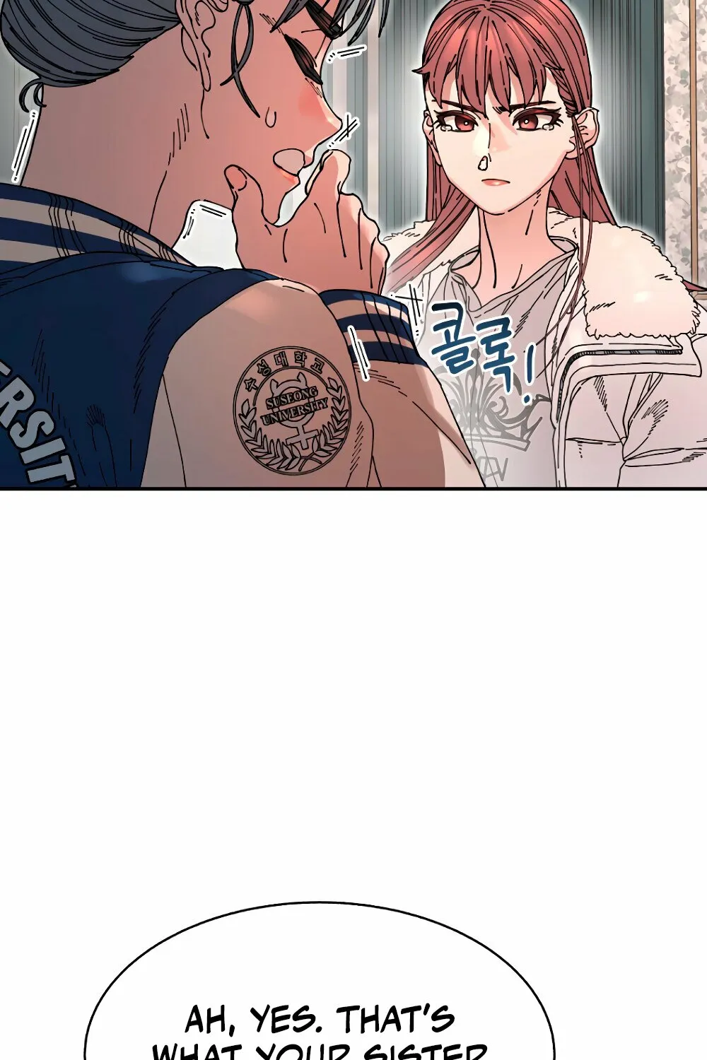 Read Trash Flower chapter 20 image 103 on Lezhin