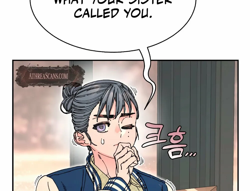 Read Trash Flower chapter 20 image 104 on Lezhin