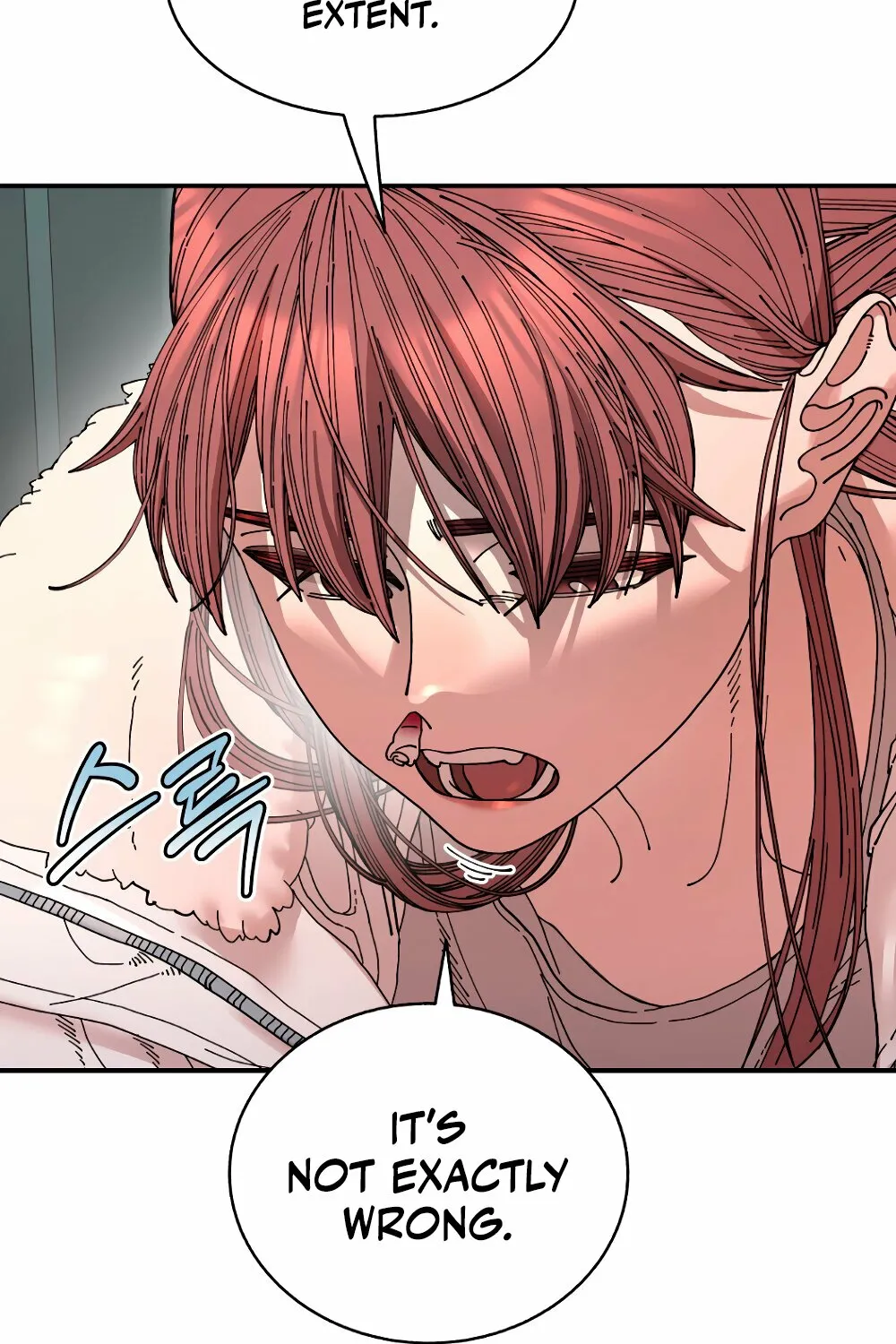 Read Trash Flower chapter 20 image 106 on Lezhin