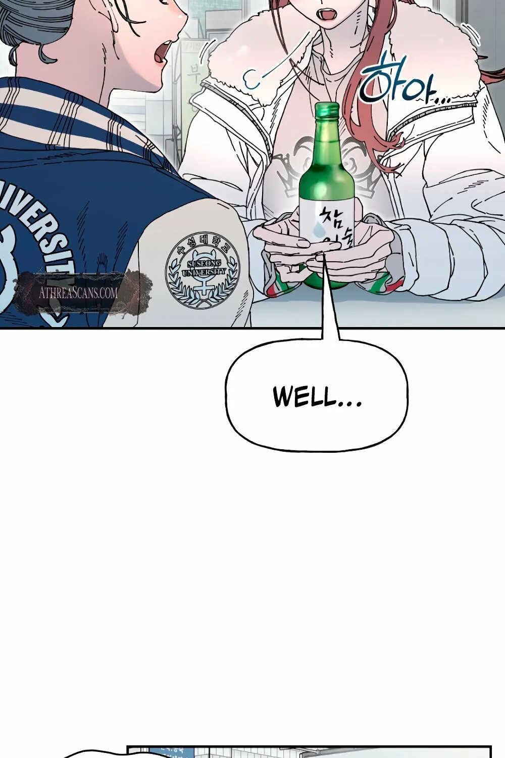 Read Trash Flower chapter 20 image 24 on Lezhin