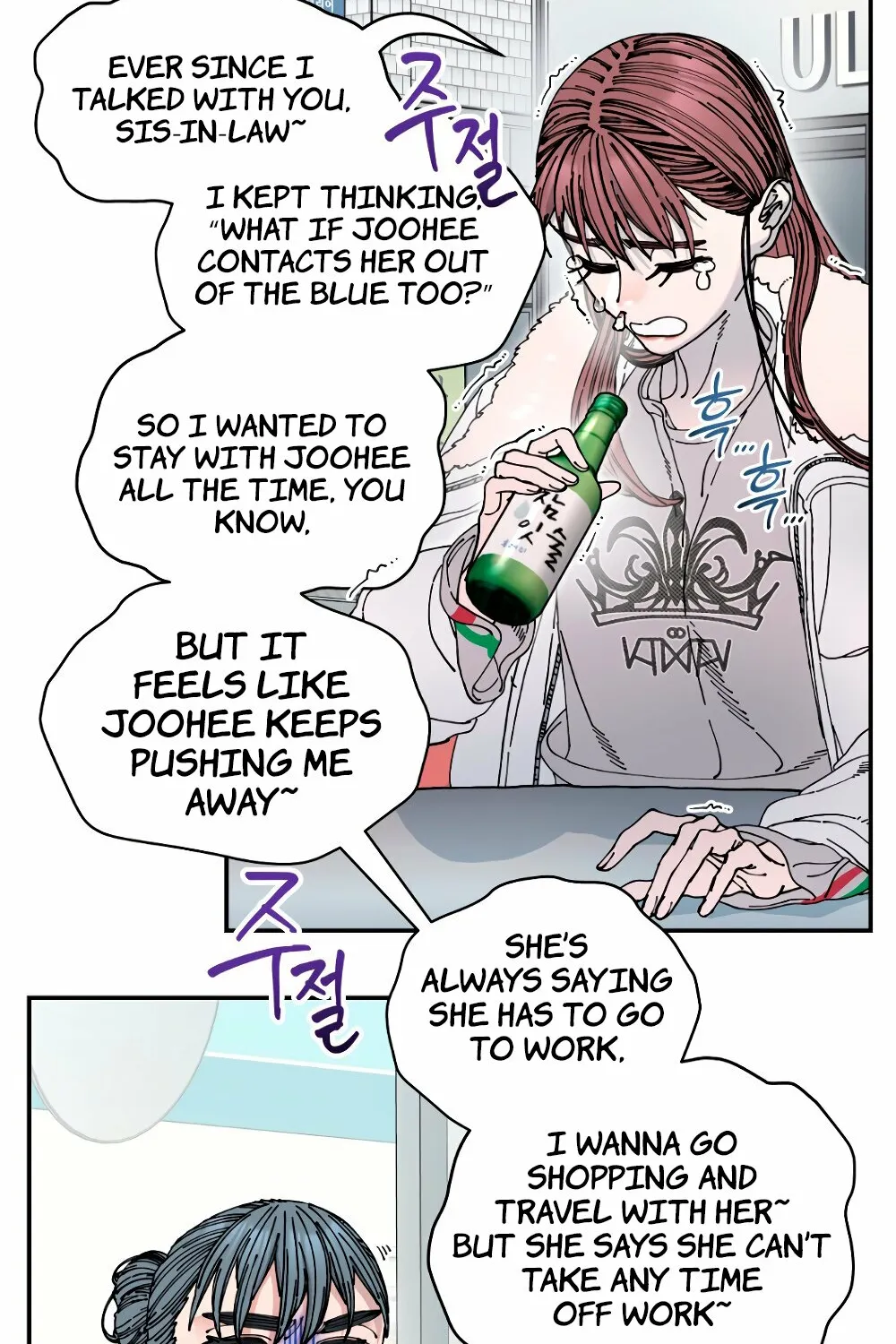 Read Trash Flower chapter 20 image 25 on Lezhin