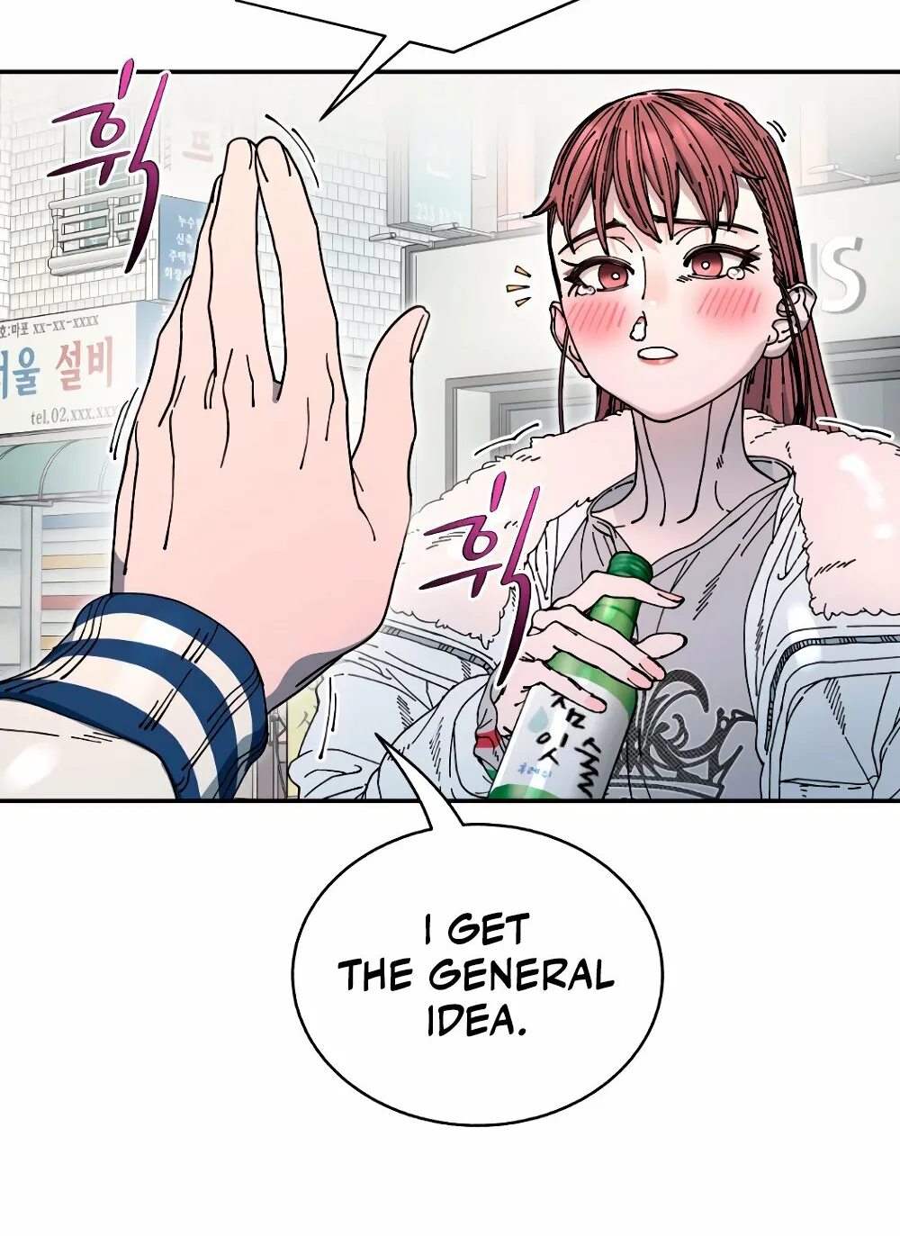 Read Trash Flower chapter 20 image 27 on Lezhin