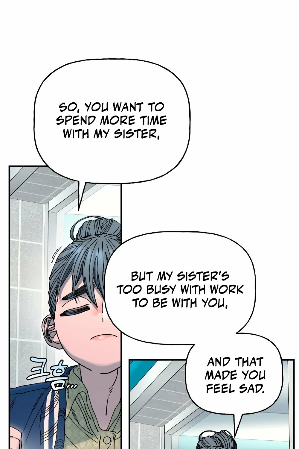 Read Trash Flower chapter 20 image 28 on Lezhin