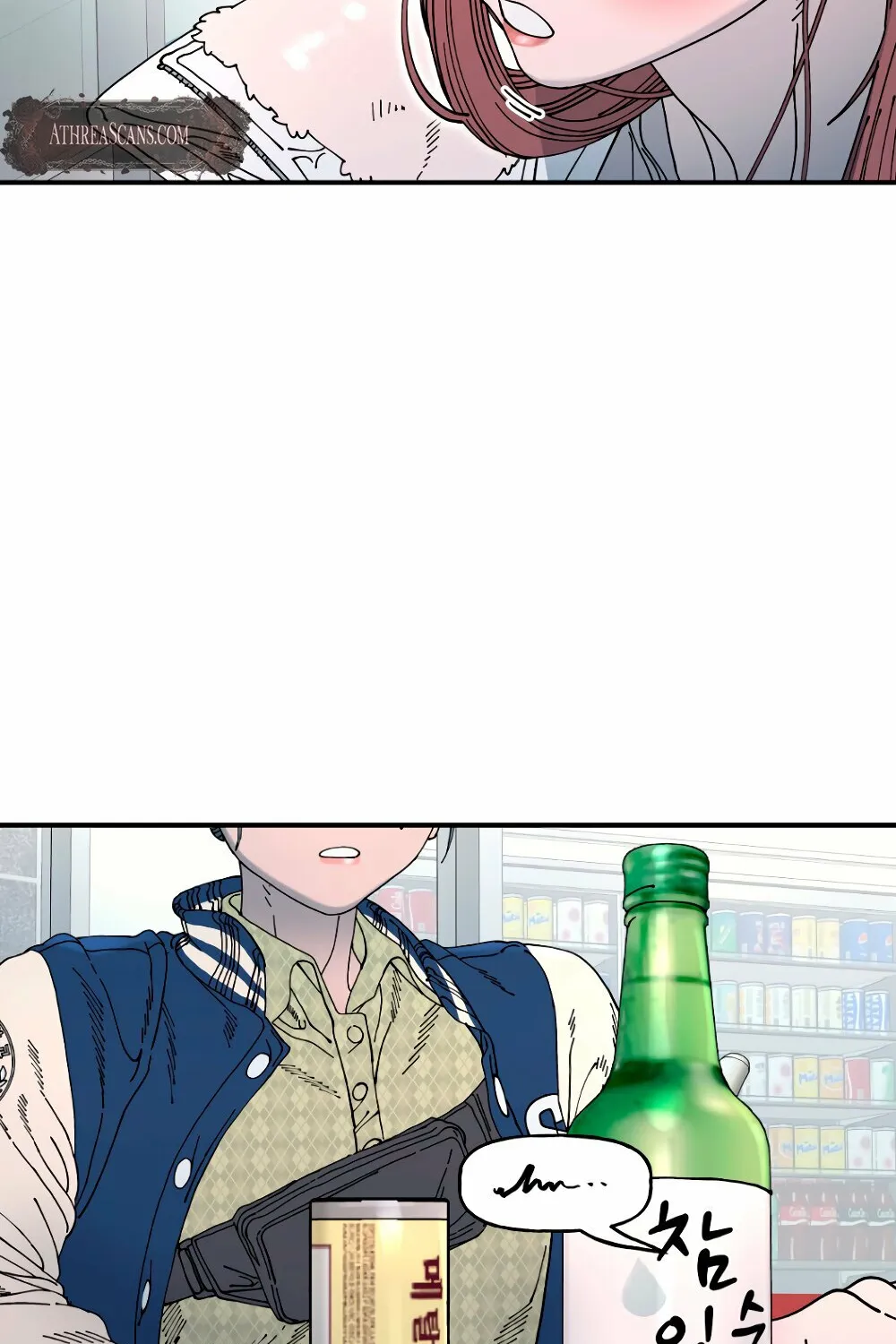 Read Trash Flower chapter 20 image 33 on Lezhin