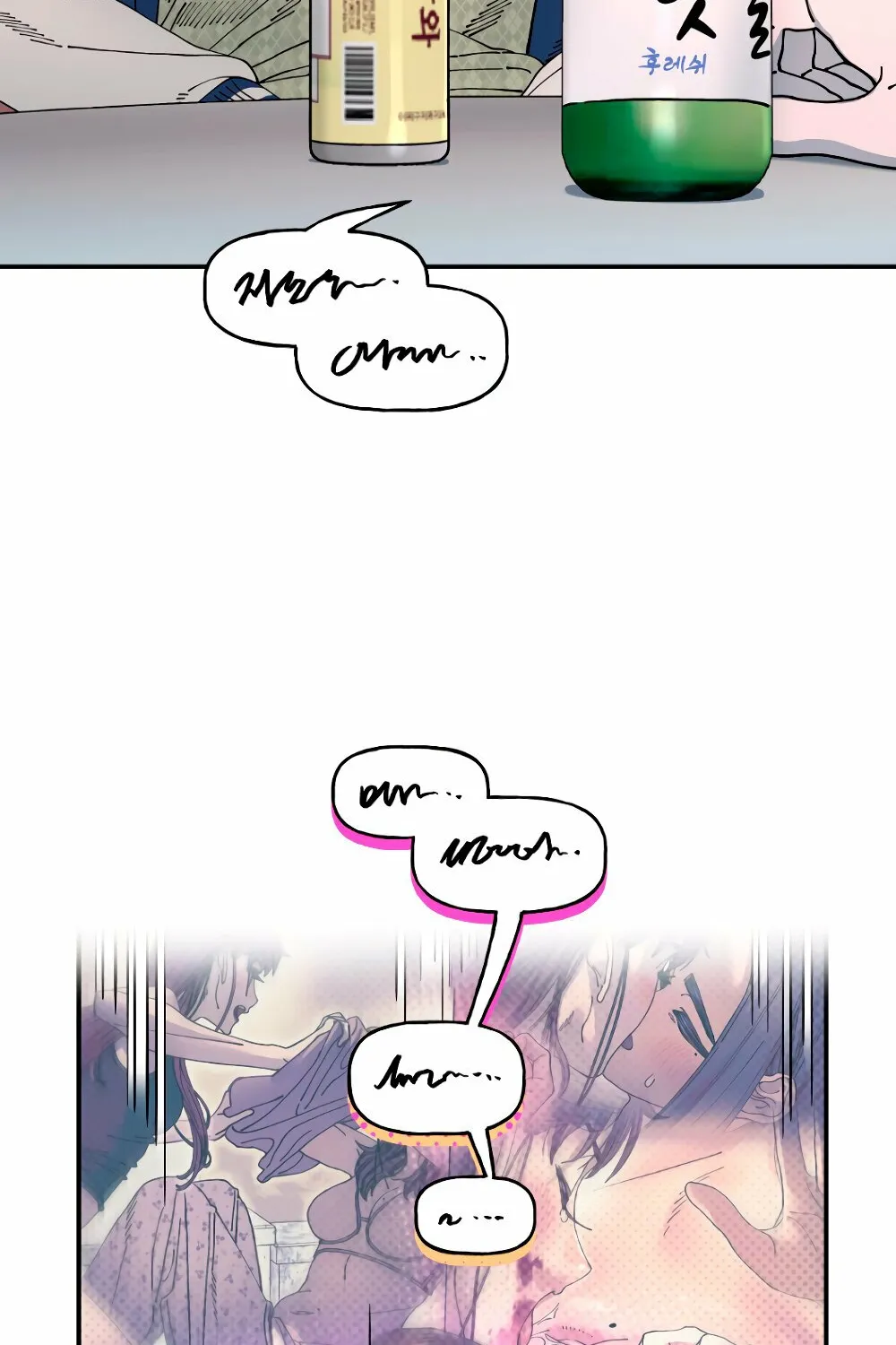 Read Trash Flower chapter 20 image 34 on Lezhin