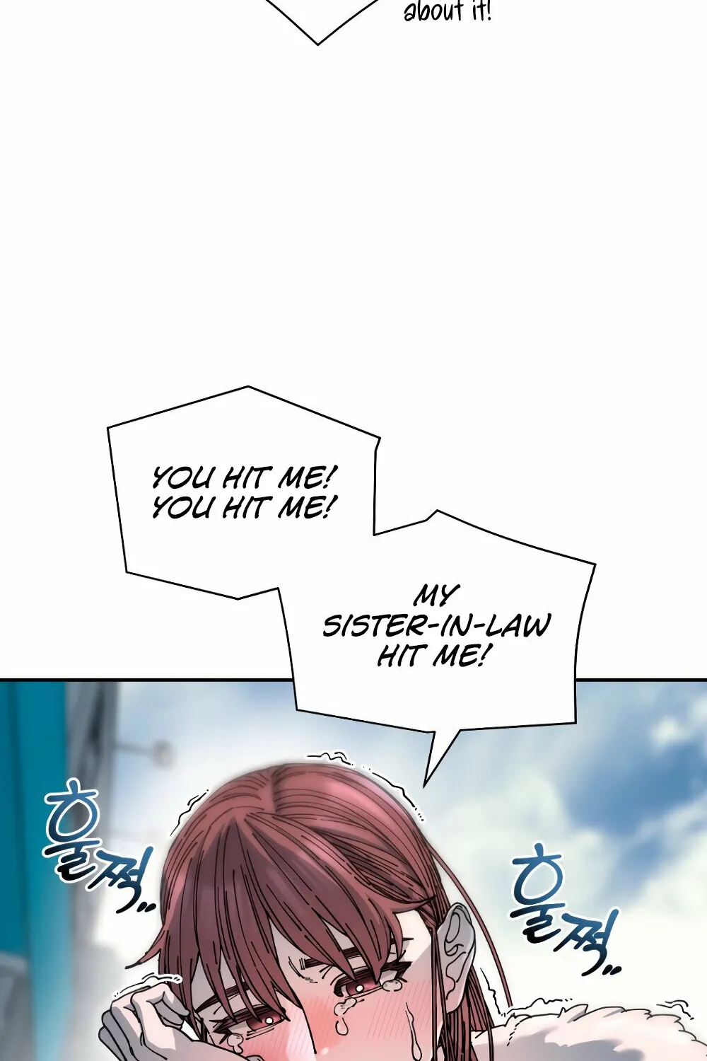 Read Trash Flower chapter 20 image 39 on Lezhin
