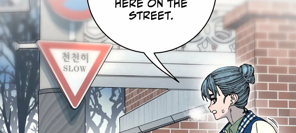 Read Trash Flower chapter 20 image 4 on Lezhin