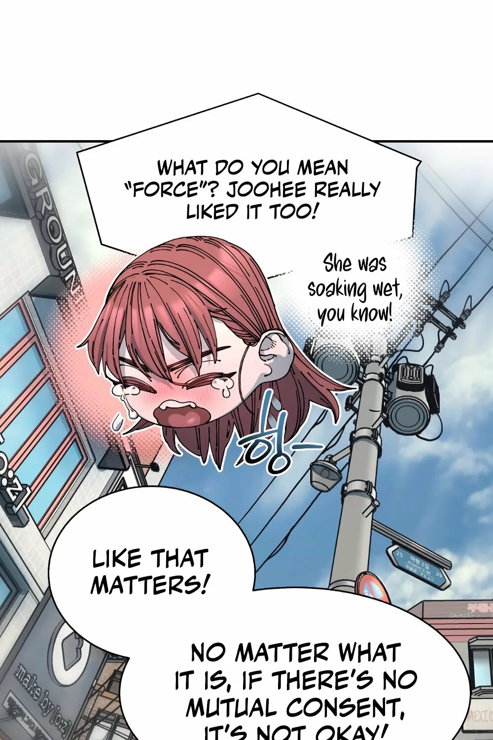 Read Trash Flower chapter 20 image 42 on Lezhin