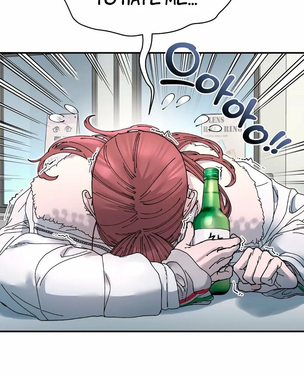 Read Trash Flower chapter 20 image 45 on Lezhin