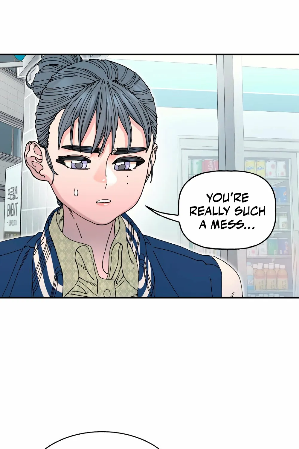 Read Trash Flower chapter 20 image 46 on Lezhin