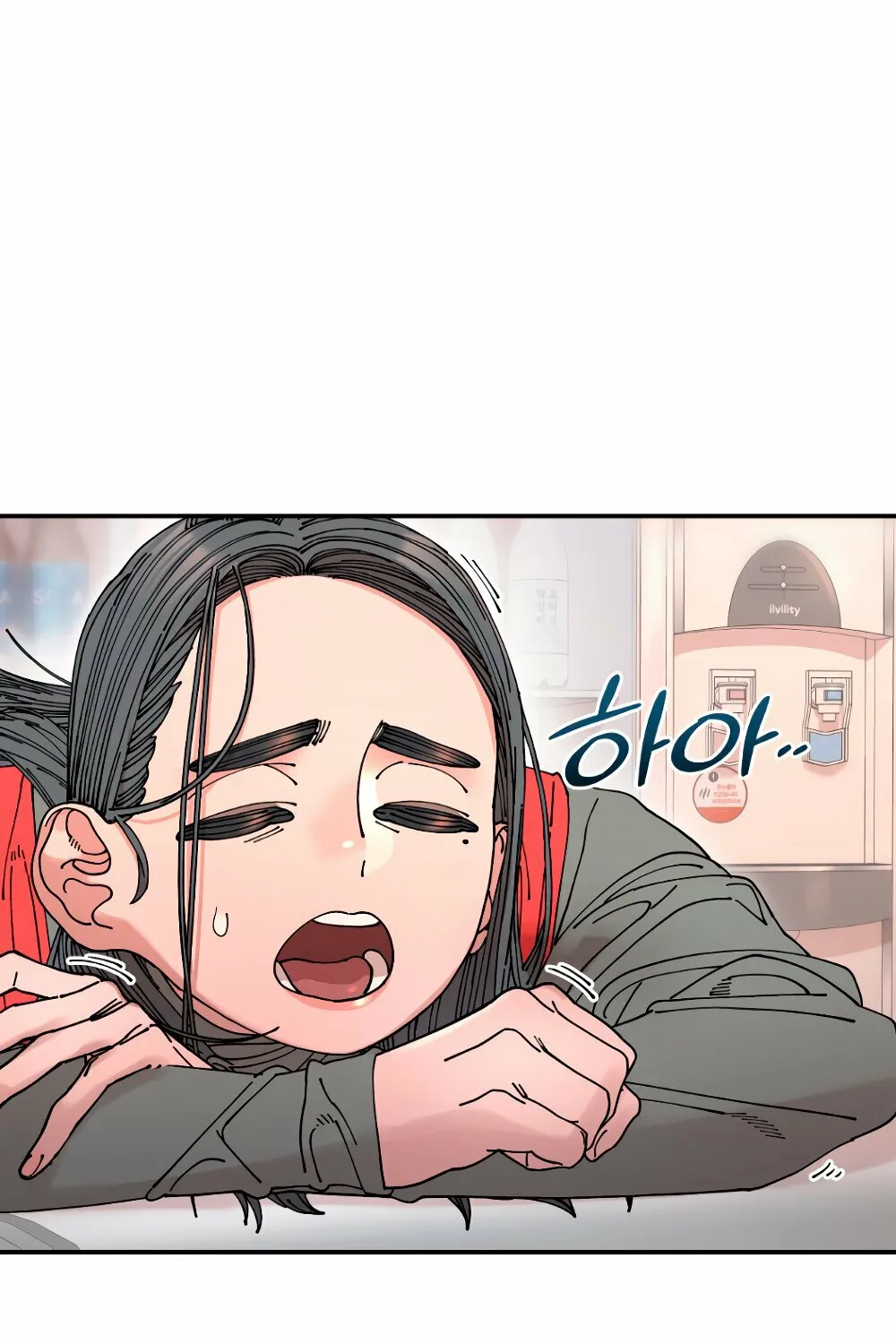Read Trash Flower chapter 20 image 54 on Lezhin