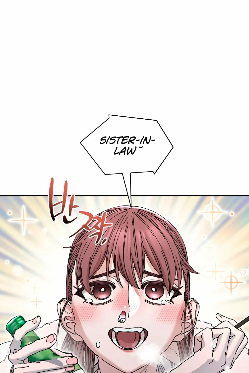 Read Trash Flower chapter 20 image 6 on Lezhin