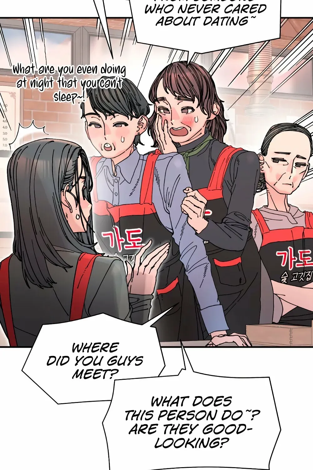 Read Trash Flower chapter 20 image 61 on Lezhin
