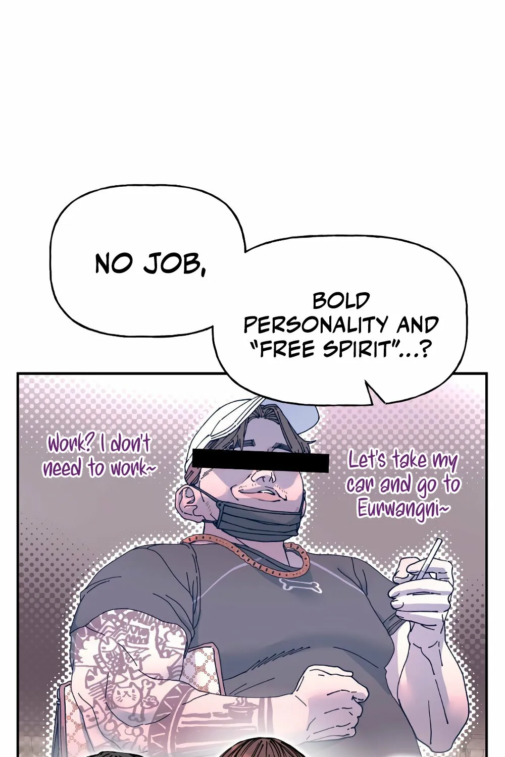 Read Trash Flower chapter 20 image 66 on Lezhin