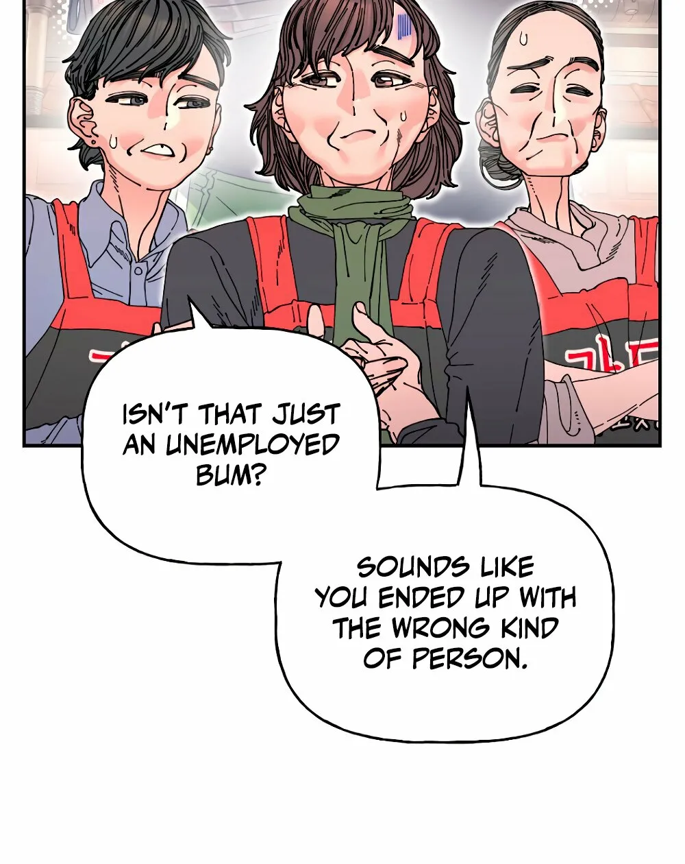 Read Trash Flower chapter 20 image 67 on Lezhin
