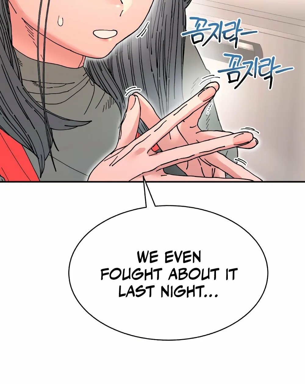 Read Trash Flower chapter 20 image 71 on Lezhin