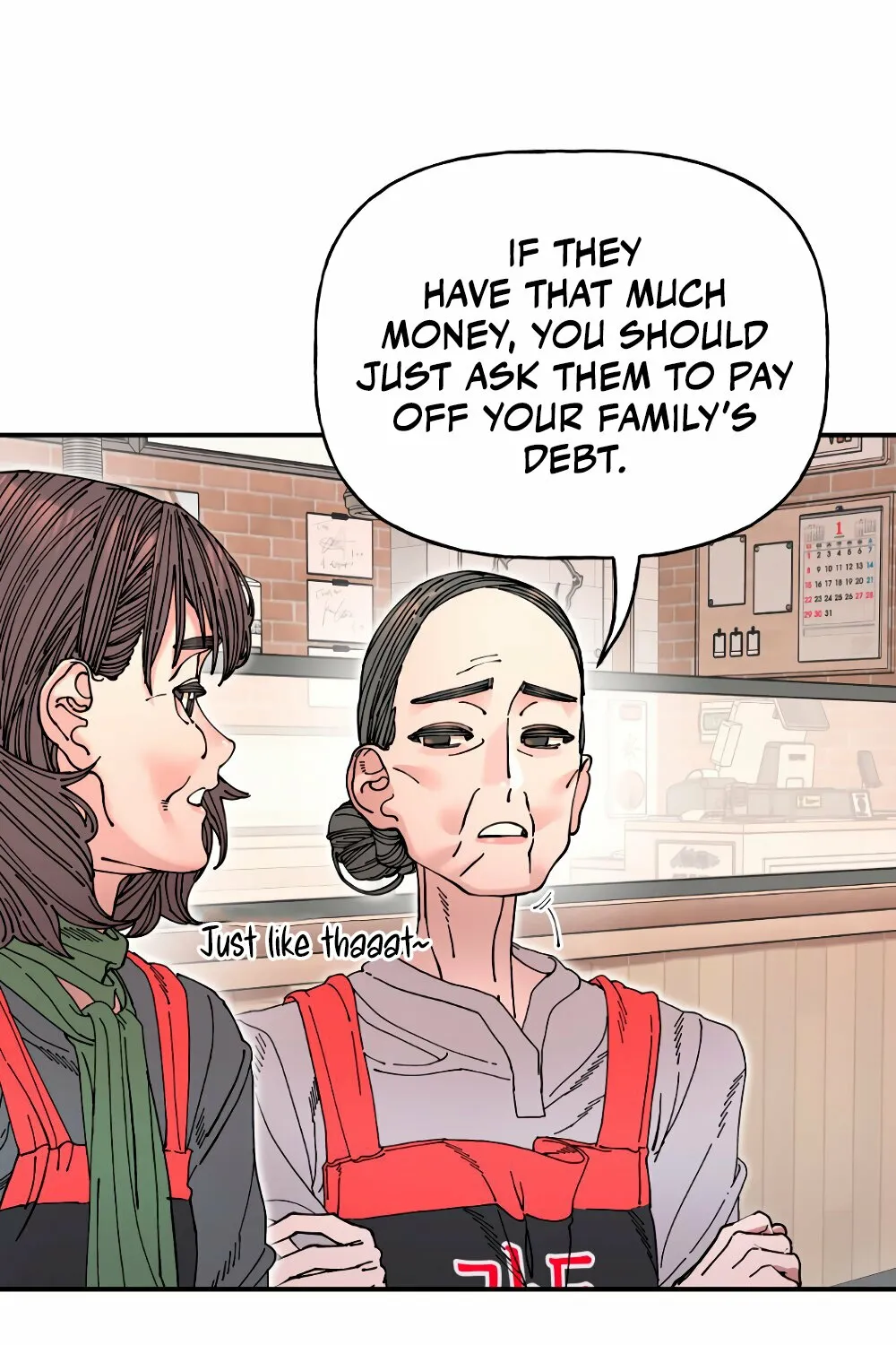 Read Trash Flower chapter 20 image 72 on Lezhin