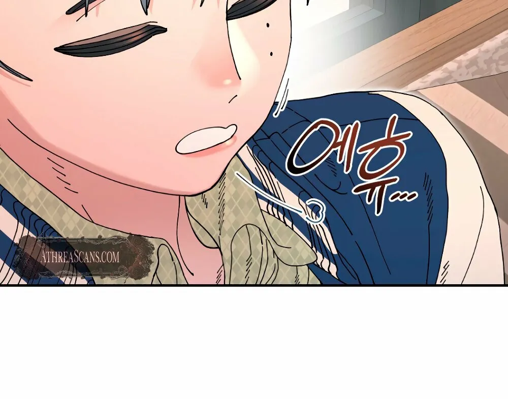 Read Trash Flower chapter 20 image 94 on Lezhin