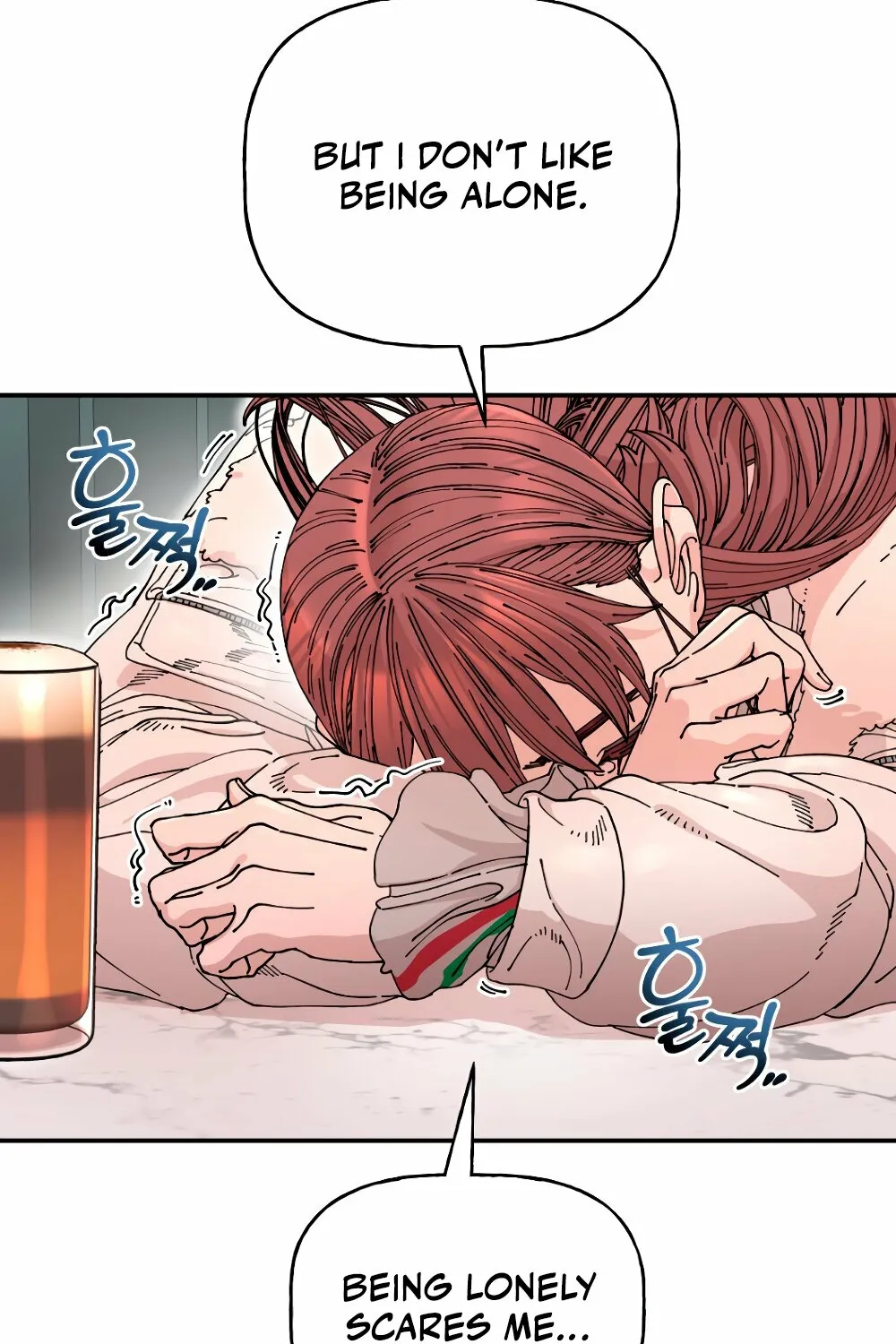 Read Trash Flower chapter 20 image 97 on Lezhin