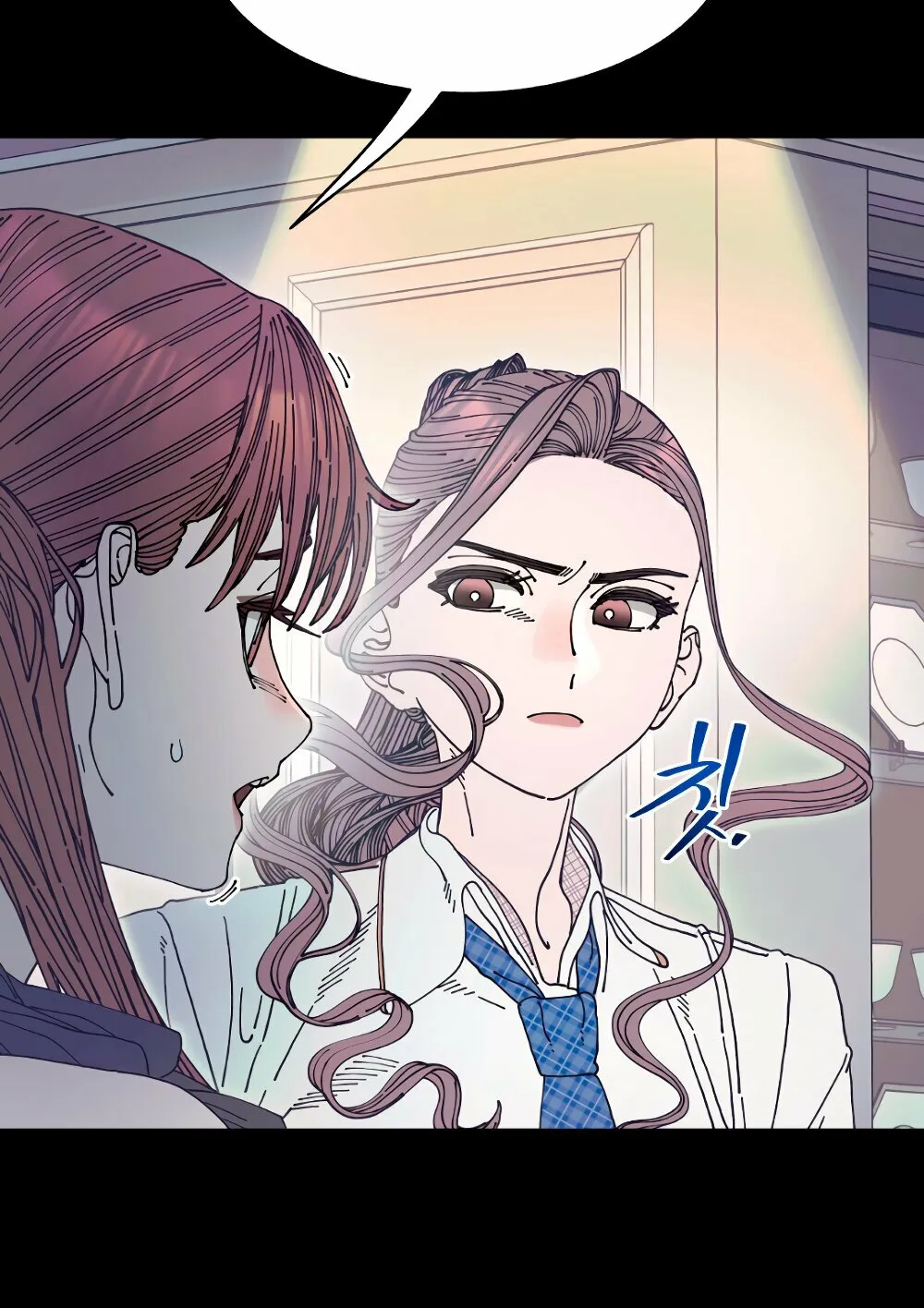 Read Trash Flower chapter 21 image 15 on Lezhin