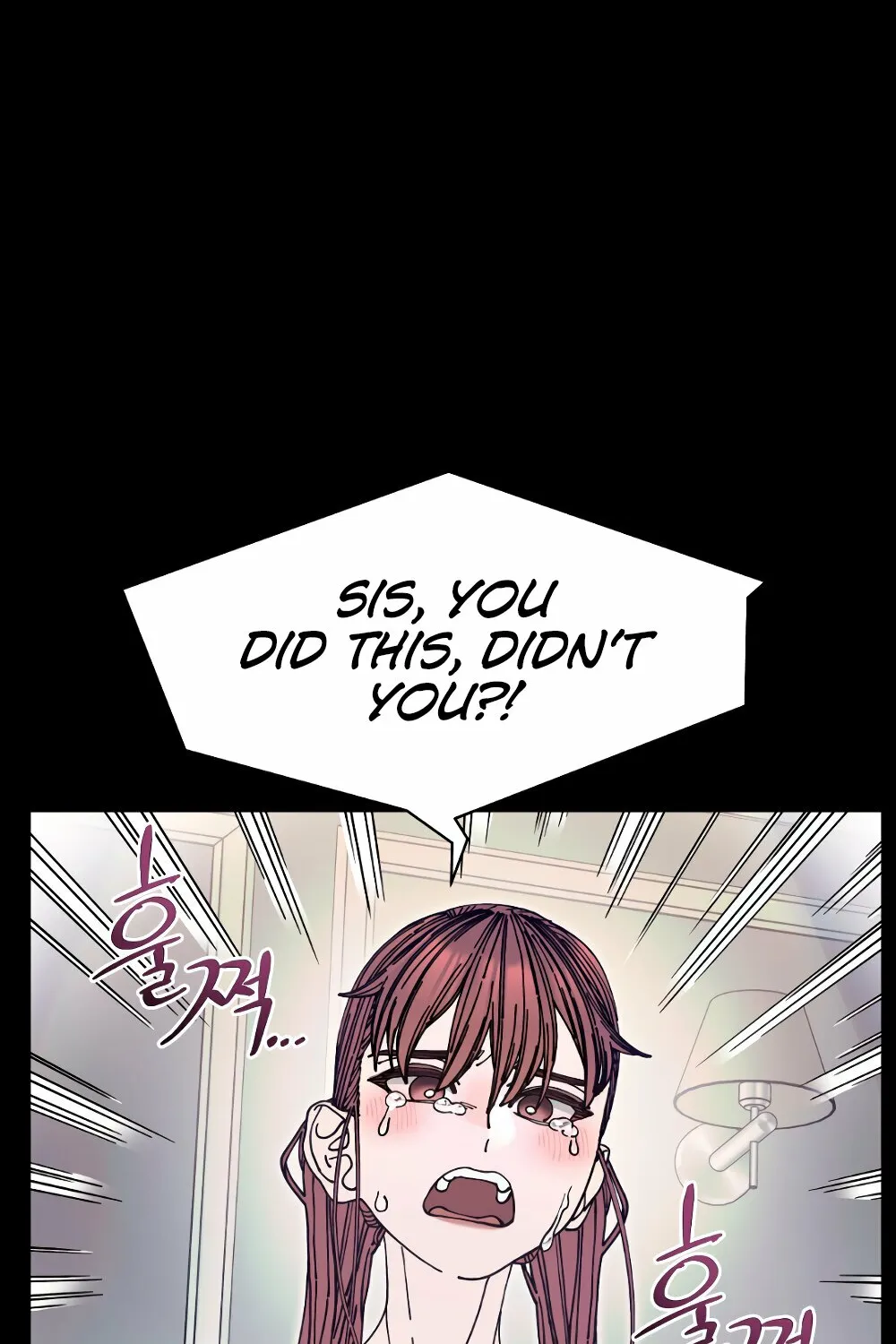 Read Trash Flower chapter 21 image 17 on Lezhin
