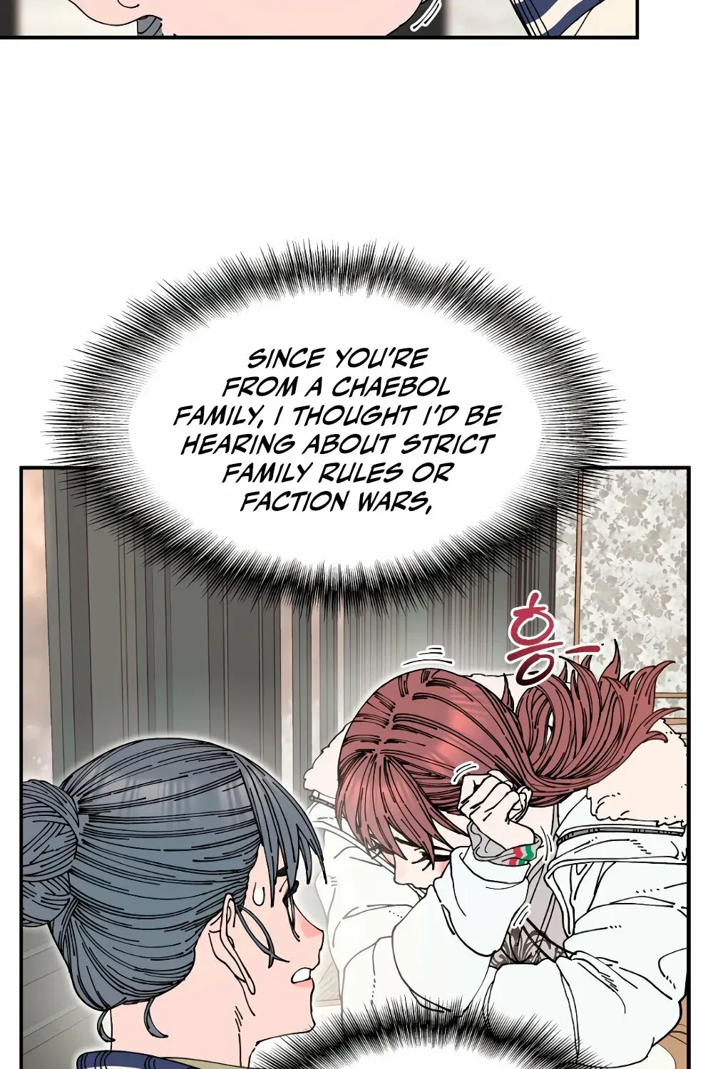 Read Trash Flower chapter 21 image 32 on Lezhin