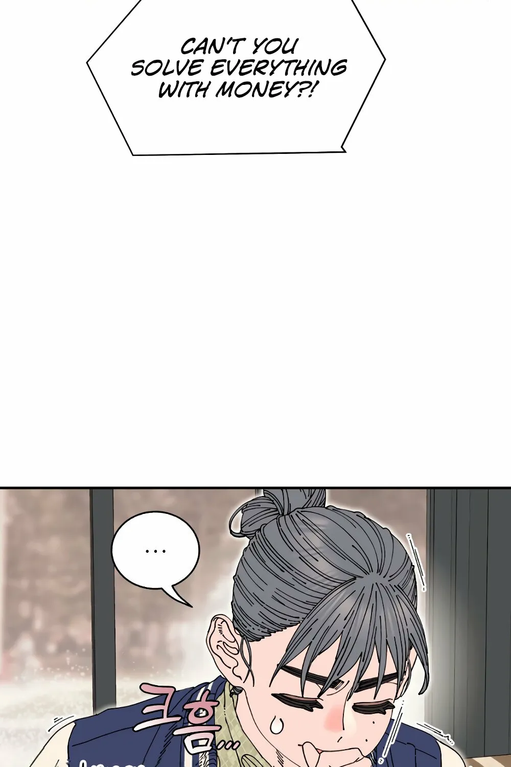 Read Trash Flower chapter 21 image 45 on Lezhin